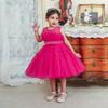 Girls' Sleeveless Princess Dress - Fluffy Yarn Birthday Party & Festival Performance Outfit