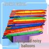 Утолщенные ракетные длинные шары: Небесный крутящийся звук для детей – Шарики-пукалки для малышей
