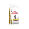 Из 2 Royal Canin диетический корм для кошек Yulinary Olfactory Dry 2 кг pH Control 2 рыбы [набор пакетов] S/O (Раньше Вкус)