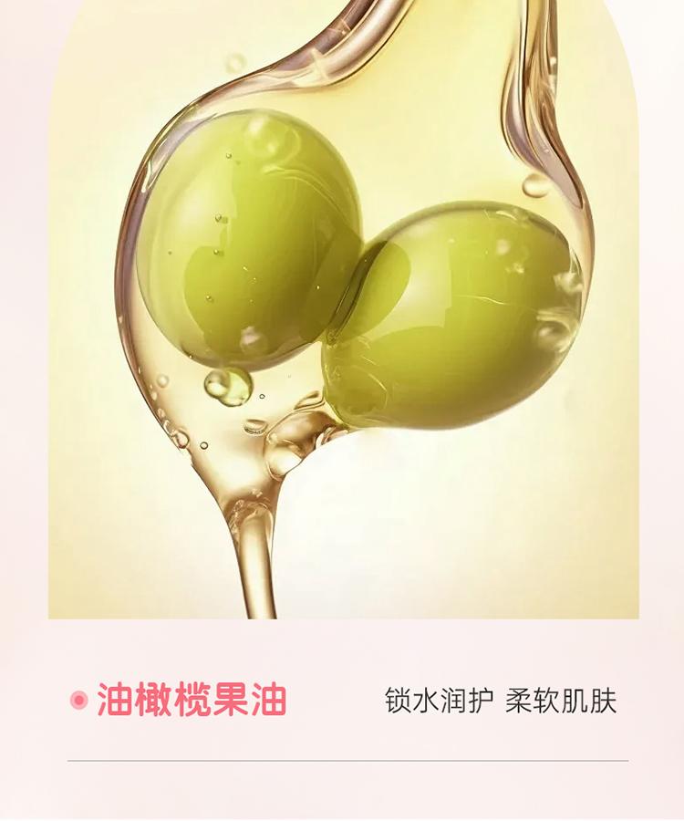 Mommy Expert Color Change lipstick Moisturizing&Anti cracking Lip Care Lip Balm Children Youth Pregnant Women Can Use Color Makeup