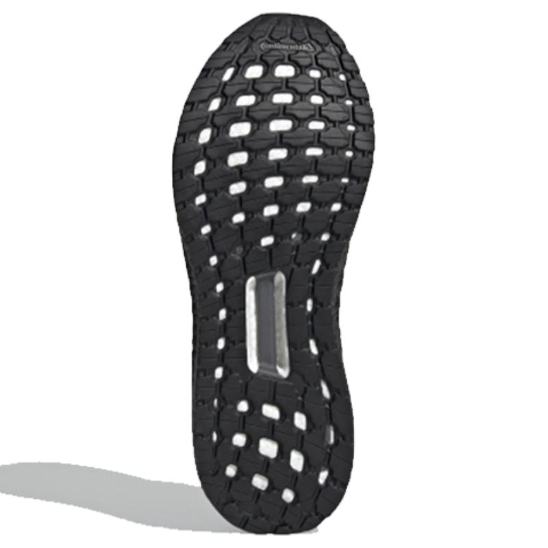 Adidas Кроссовки UltraBoost 20 'All Blacks' FZ0577