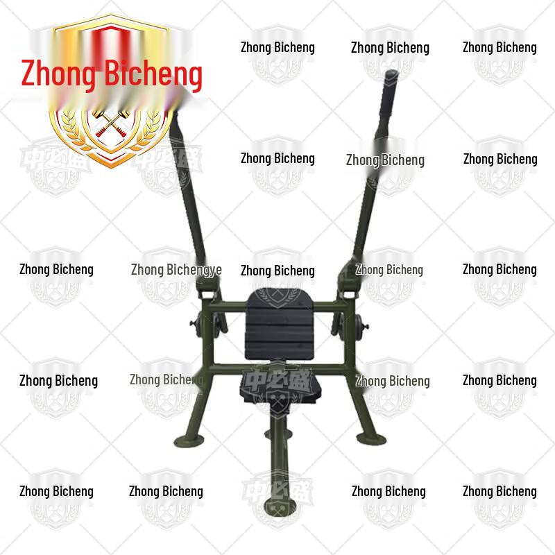 Zhongbisheng Outdoor Strength Training Equipment