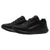 Under Armour Кроссовки Charged Rogue SE Черно-красные Мужские 3028444-001