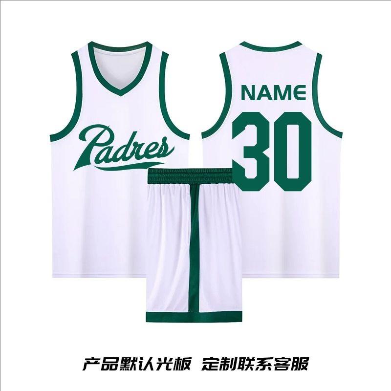 Mens Basketball Jersey Set Breathable Training Game Uniform Custom Print Loose Fit Sportswear