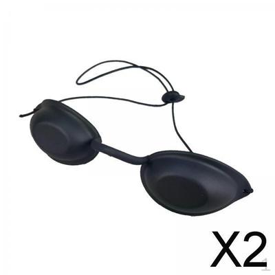 2x Очки Изогнутые очки для кожи