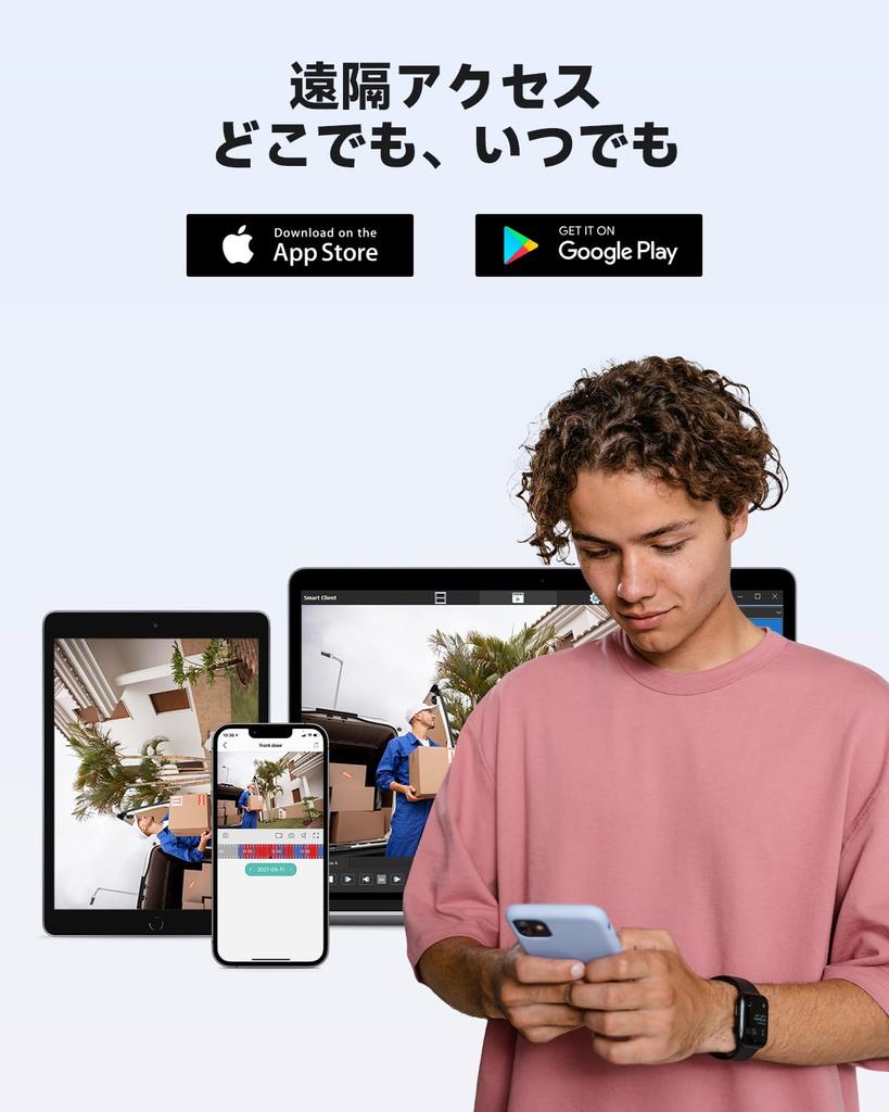 Image Color Dome Security Camera 4K 8 Megapixels Color Night Vision POE Powered Camera Wired Connection WDR Technology Wide Angle ONVIF Compatible AI