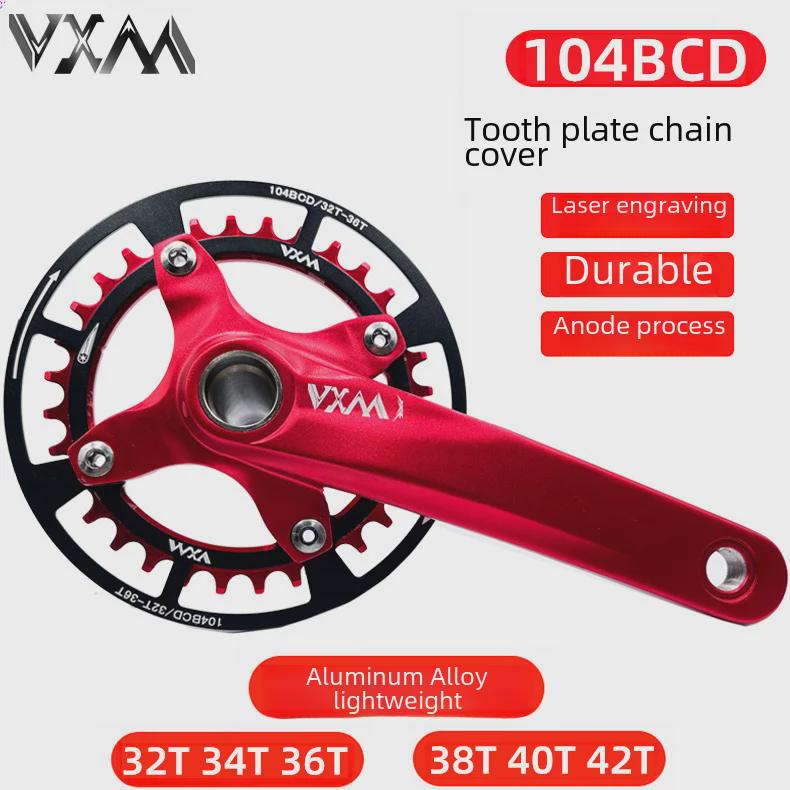 Алюминиевая защита цепи для горного велосипеда 104BCD, крышка звездочки