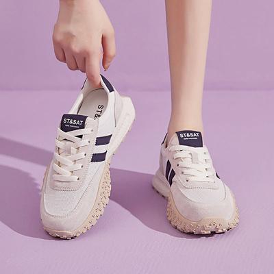 Повседневная обувь женская сетчатая дышащая обувь Forrest Gump весенний новый модный тренд мягкая подошва легкие и удобные немецкие кроссовки