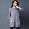 Women Autumn Winter Sweater Pullover Korean Loose Long-Sleeve Knit Sweater Mid-length Bottoming Sweaters Female Clothes Tops
