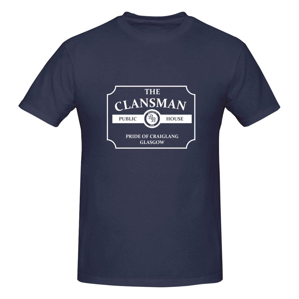 The Clansunisex Pub Not Pilling Tshirt Lazy Vibe Sweatabsorbing And Quickdrying Short Sleeve