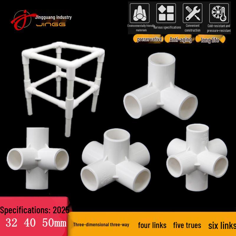 Многопроходные фитинги из ПВХ: Тройник 3D, 4-ходовой, 5-ходовой, 6-ходовой, Угольник 90° для водопроводных труб (Размеры: 20, 25, 32, 40, 50).