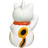 SANART Funny Tableware Lucky Lucky Cat Liquor Set Tokkuri Ochoco 9 X 13cm Party Bingo Prize Party Goods Birthday Present White SAN4412 "Original Cat"