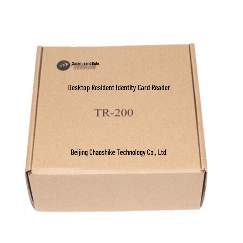 Trendcote TR-200I Fingerprint ID & IC Card Reader CN plug (adapter included)
