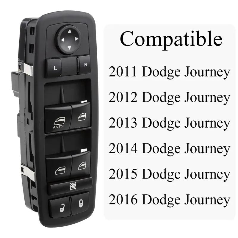 68084001AD Left Driver Side Master Window Switch Electric Window Control Button For 11-16 Dodge Journey