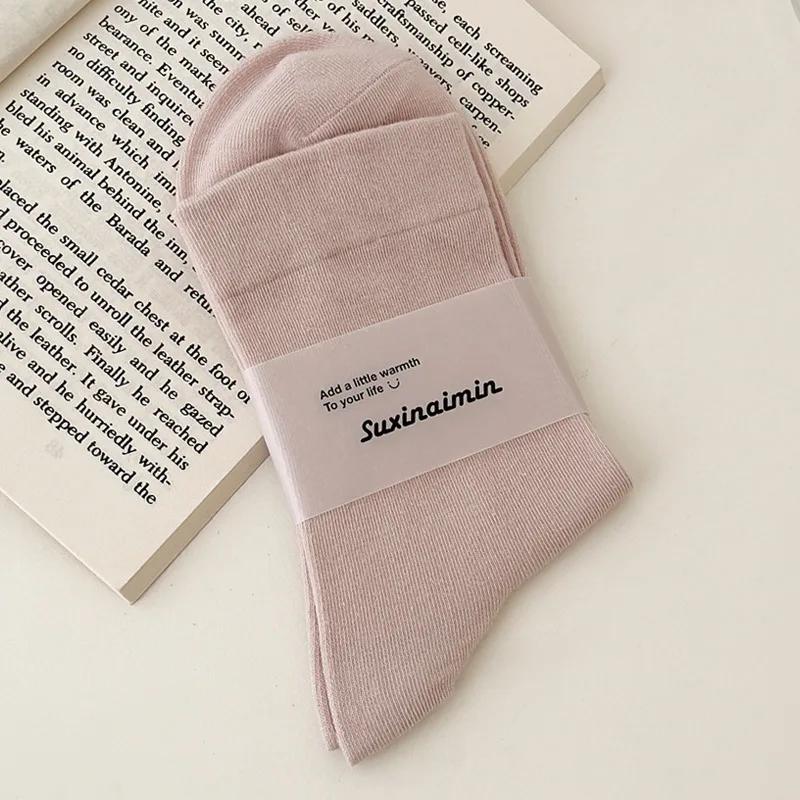 Женская мода Harajuku Streetwear средние носки-трубы японские милые девушки однотонные хлопковые длинные носки