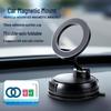 Portable Folding Magnetic Phone Holder with Suction Cup for Car and Home Use