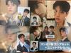 [Б/У] Stray Kids Hollow FC Edition Сынмин Полный Юнит