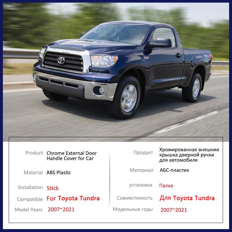 Для Toyota Tundra XK50 2007 ~ 2018 глянцевая черная наружная ручка двери, наклейки, защитный чехол для стайлинга автомобиля