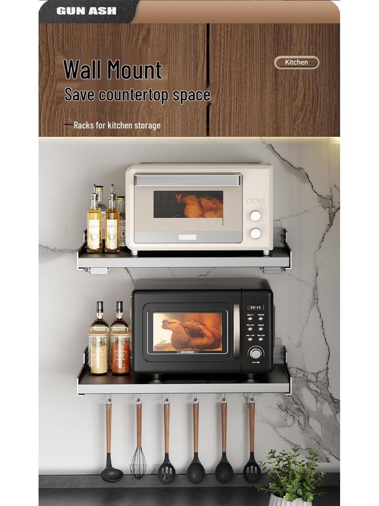 Настенная полка для микроволновой печи и рисоварки – Безударный, многофункциональный кронштейн для хранения