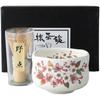 Matcha Bowl and Chasen X Cherry Blossom Outdoor Tea Ceremony Mino Made In Japan Ale-net Set, 9.3 H6.5cm, Powder-Glazed, Utensils, Ware,
