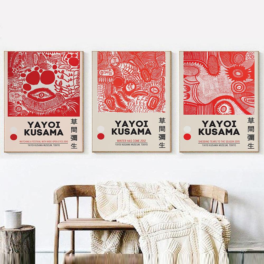Яёи Кусама Японская выставка современного искусства Картина на холсте Плакат Современные цветы Тыквенные точки Глаза Декор для дома Настенные принты