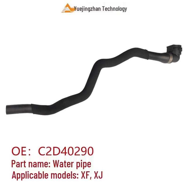 Hebei Auto Parts C2D40290 Water Hose for Jaguar XF XJ - High Quality