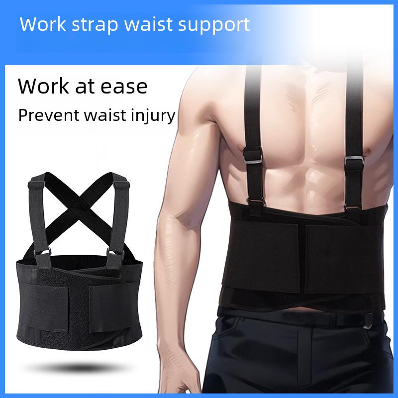 Men's Fitness Sweat Waist Support Belt for Running and Training