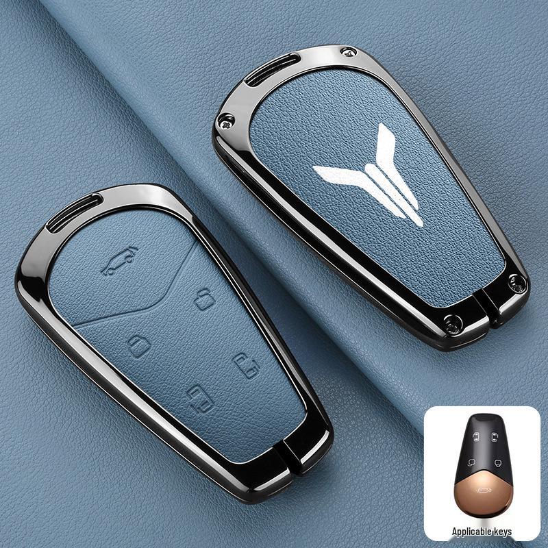 Защитный чехол-брелок для модели Lantu FREE 21 - Застежка-ракушка для ключа для мужчин и женщин