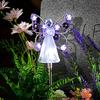1 шт. Солнечный светильник Angel Garden Light Outdoor Водонепроницаемый светильник для газона Светодиодный светильник для украшения сада и виллы, ландшафтный светильник