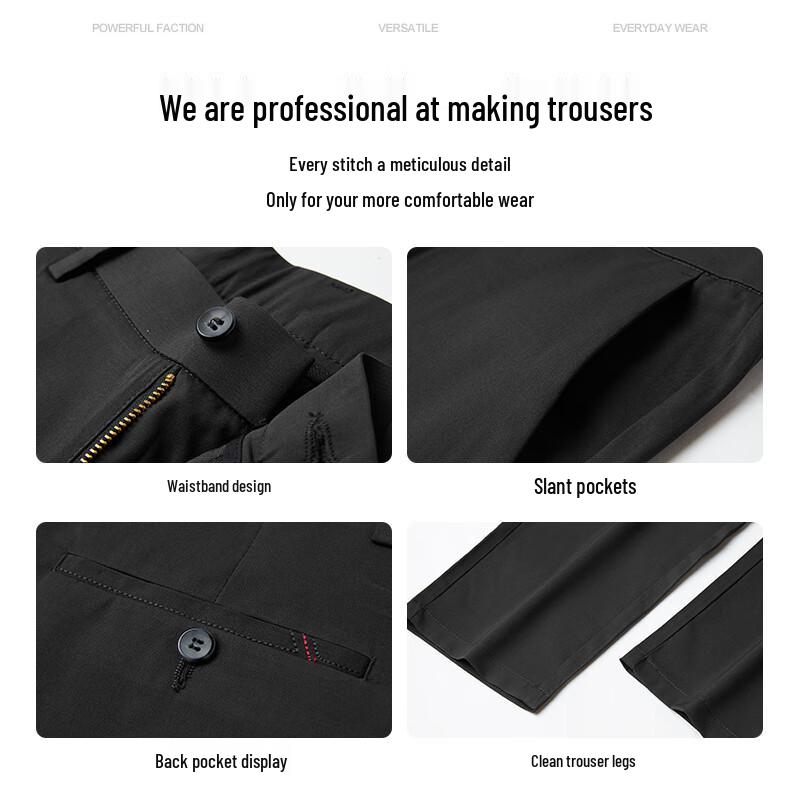 Men's Modal Silk Blend Straight Business Casual Trousers