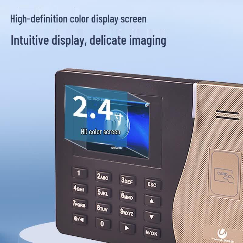 U-Mars U-K1 Card and Password Attendance Machine CN plug (adapter included)