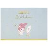 Sanrio Message Card My Melody Cake and Party Greeting Card Can Be Shipped Overseas BD139-3 SANRIO 733792