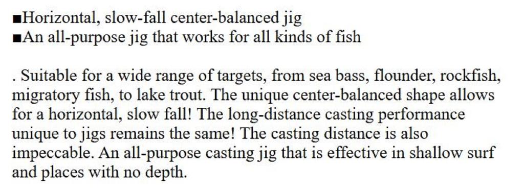Распродажа Ima Metal Jig IchSale Imatsu 30 грамм 008 (5191)