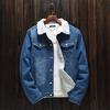 Men Autumn Winter Denim Upset Jacket Vintage Long Sleeve Loose Jeans Coat