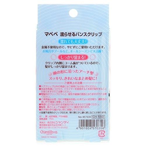 MAPEPE Заколка для волос из неметаллического материала, не подверженная ржавчине, для влажного использования – Нержавеющий аксессуар для волос