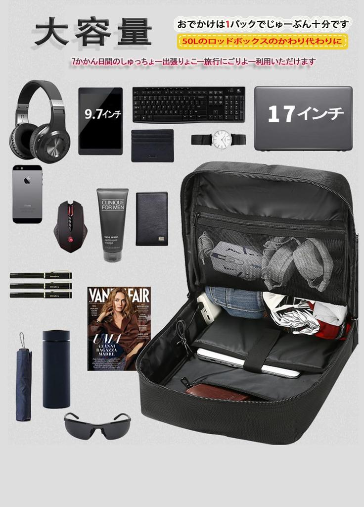 [shrradoo] Climbing Backpack 70L Large Capacity Zipper Rucksack Backpack 17 Inch PC Rucksack Square Waterproof for Hiking Hiking Camping Outdoor