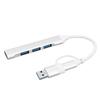 USB C Хаб Мультипортовый адаптер Type C и USB на 4xUSB Хаб для ноутбука, клавиатуры, мыши, USB-накопителя