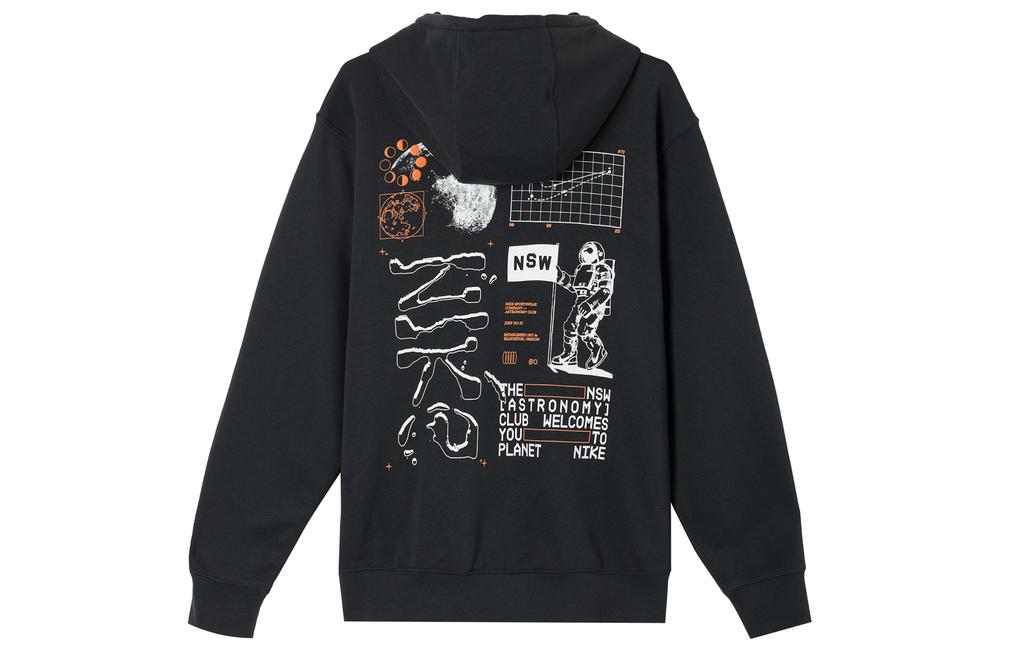 Nike Мужская толстовка с капюшоном из французского терри Club HQ8595-010
