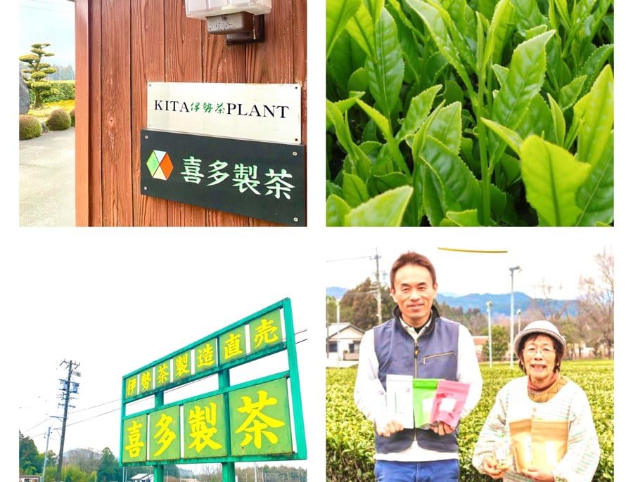 Выгодная упаковка чайных пакетиков Генмаича Исеча, 5 г, 100 чайных пакетиков, Зимний, Чайник, Офис, Дом, Коммерческое использование, Японский чай, Чайные листья, Коричневый рис, Жареный