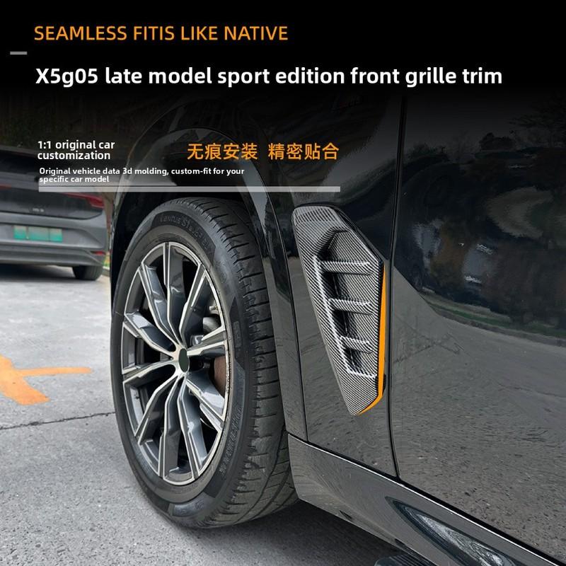 Car Front Side Fender Wing Air Vent Cover Shark Gills Sticker Trim Body Exterior Styling For BMW X5 G05 LCI M Sport -2025