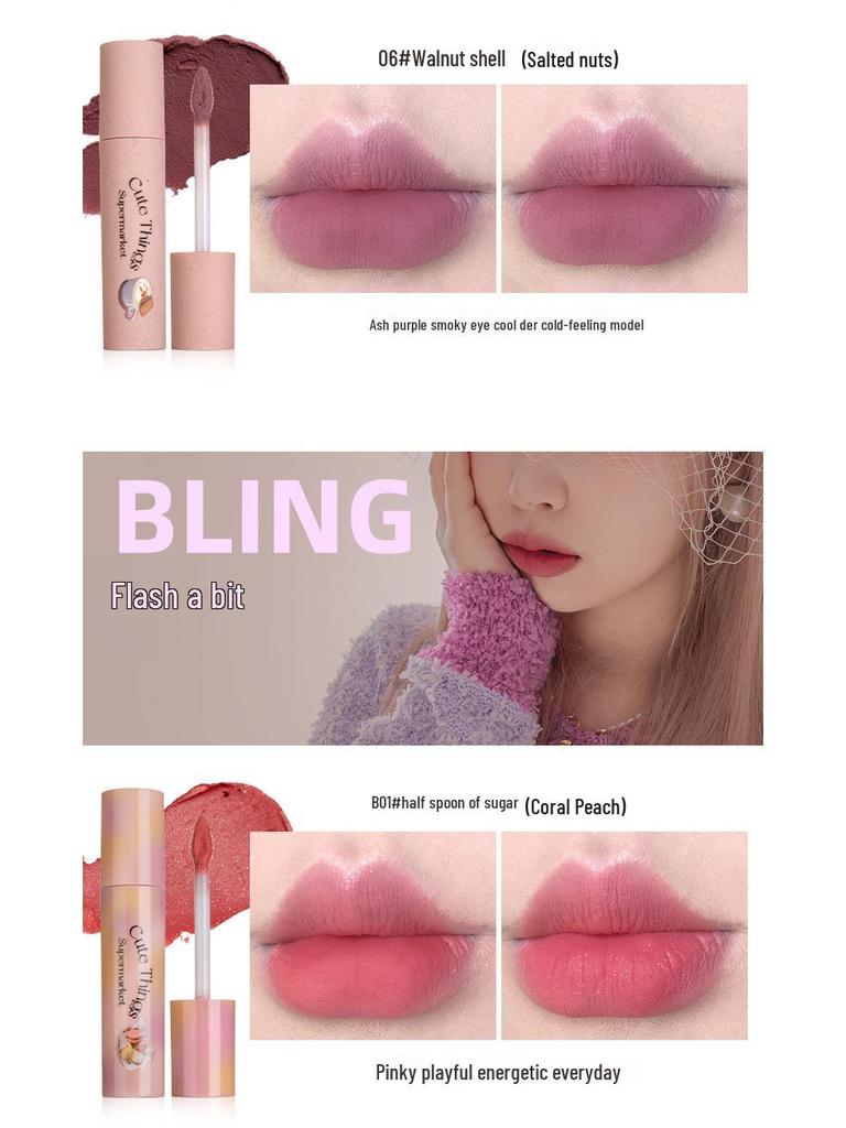 Flortte Velvet Matte Lip Cream в оттенке Kitten Milk Cake - Нелипкая формула