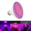 Flower Garden Hydroponics Indoor Greenhouse Lamp Led Bulbs Plant Grow Light