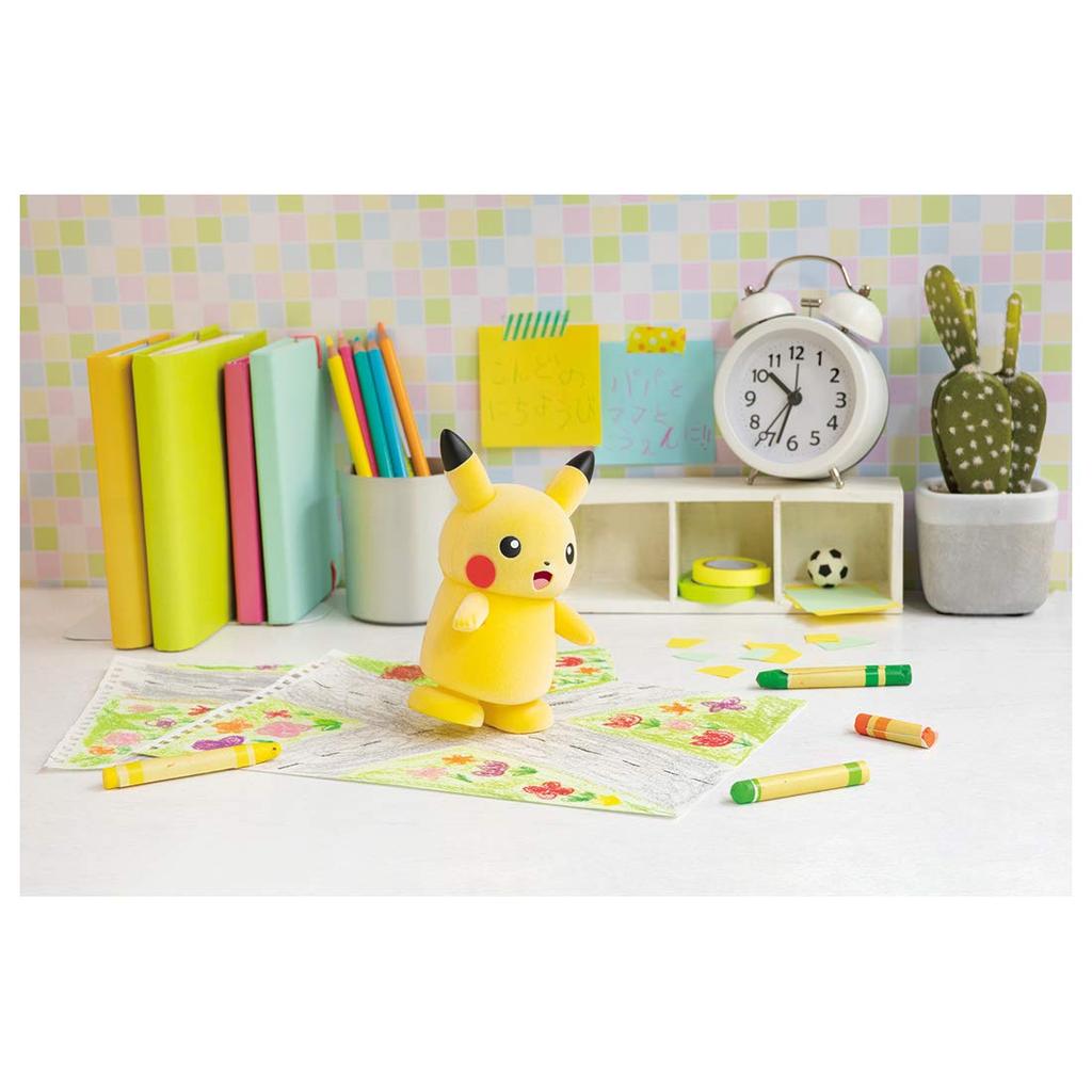 Pokemon Pikachu Walking!