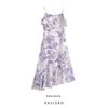 Kaslead New Arrival Women's Clothing Fashion Style Fashion Casual Asymmetrical Ruffles Printing Slip Dress