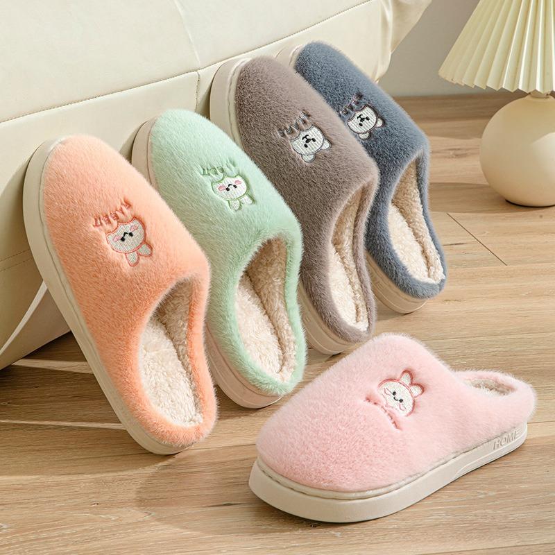 Cotton Slippers Women's Autumn and Winter Home Wear-resistant Cartoon Embroidery Warm Non-slip Thick-soled Embroidery Plush Couple Confinement Shoes