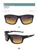 MATLRXS Men's Polarized UV Protection Sports Sunglasses P9510