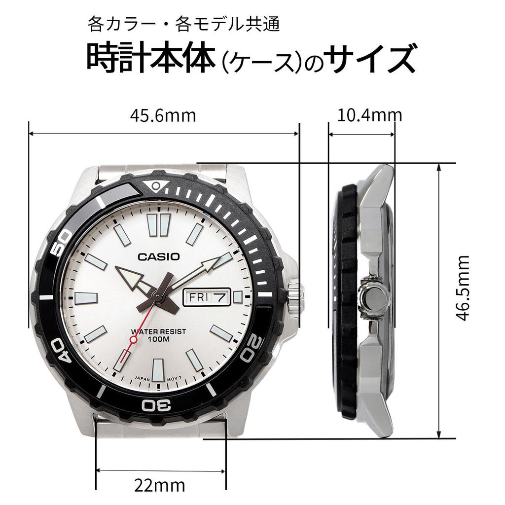 Casio Стандартные кварцевые часы, 10 АТМ водозащита, международная модель, мужские часы, ударопрочные, MTD-125D-7AV, серебристые