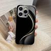 Деловые модные чехлы для телефона carcasa Smartphone Чехол для телефона из стекла для iPhone 17 16 15 14 13 12 11pm Pro Plus fundas Мужской стиль
