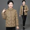 New Women's Down Jackets for Middle-aged and Elderly Mothers, Autumn and Winter Large Size Cotton Jackets, Light and Short Jackets