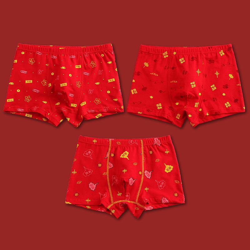 Детские хлопковые боксеры для мальчиков - Красный дизайн со знаком зодиака